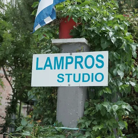 Appartamento Lampros