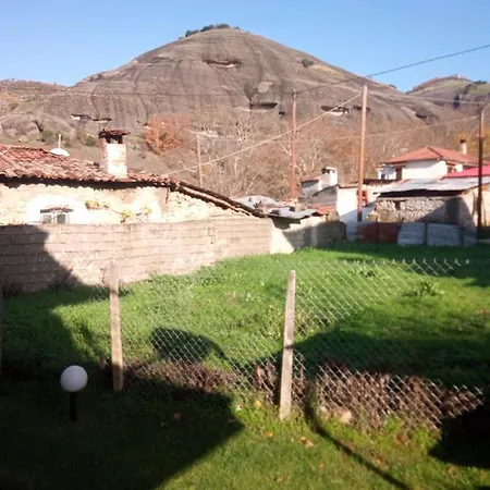 Lampros Appartamento *