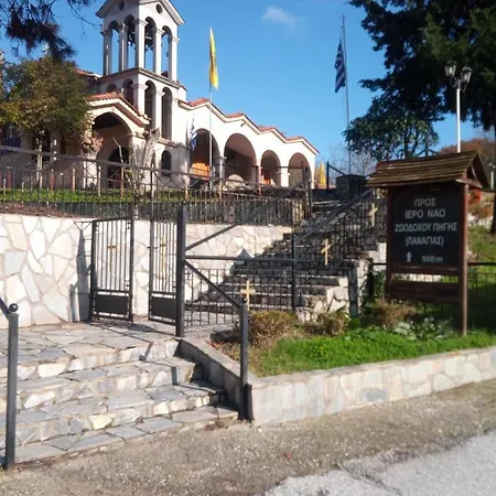 Appartamento Lampros