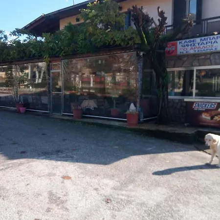 Lampros Appartamento