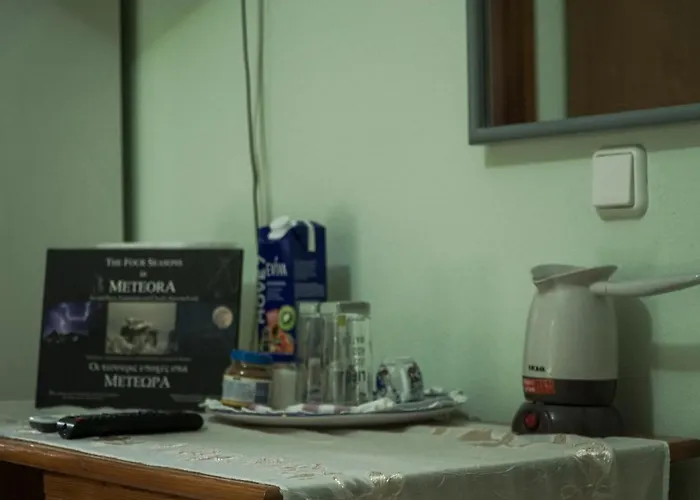 Lampros * カランバカ