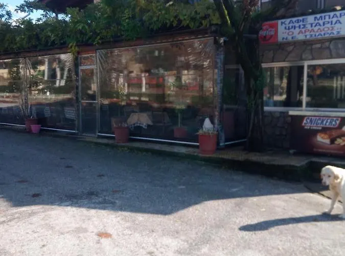 Lampros アパート